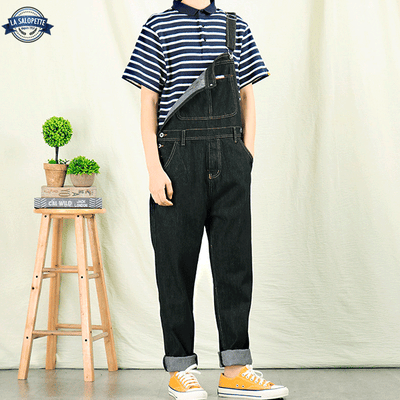 Salopette Homme Serrée