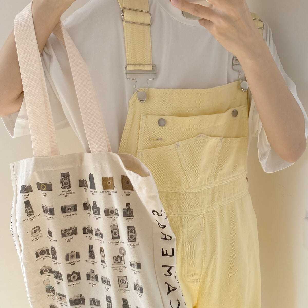 Salopette Jean<br> Jaune Pastel